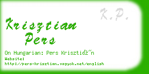 krisztian pers business card